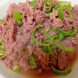 シンプルなのにめちゃウマ♪牛肉とピーマン炒め